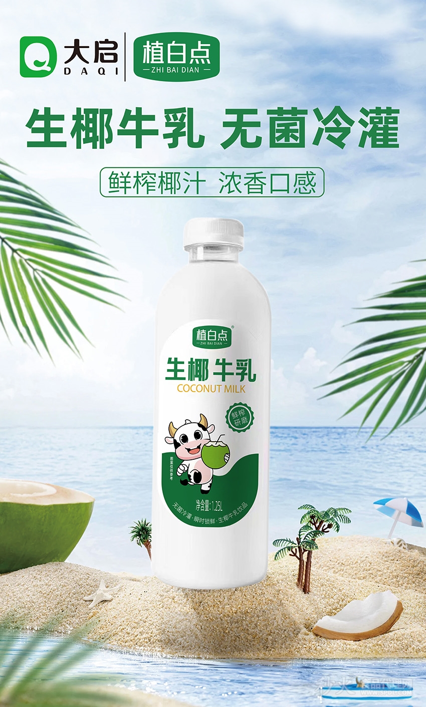 植白点生椰牛乳1.25L 6