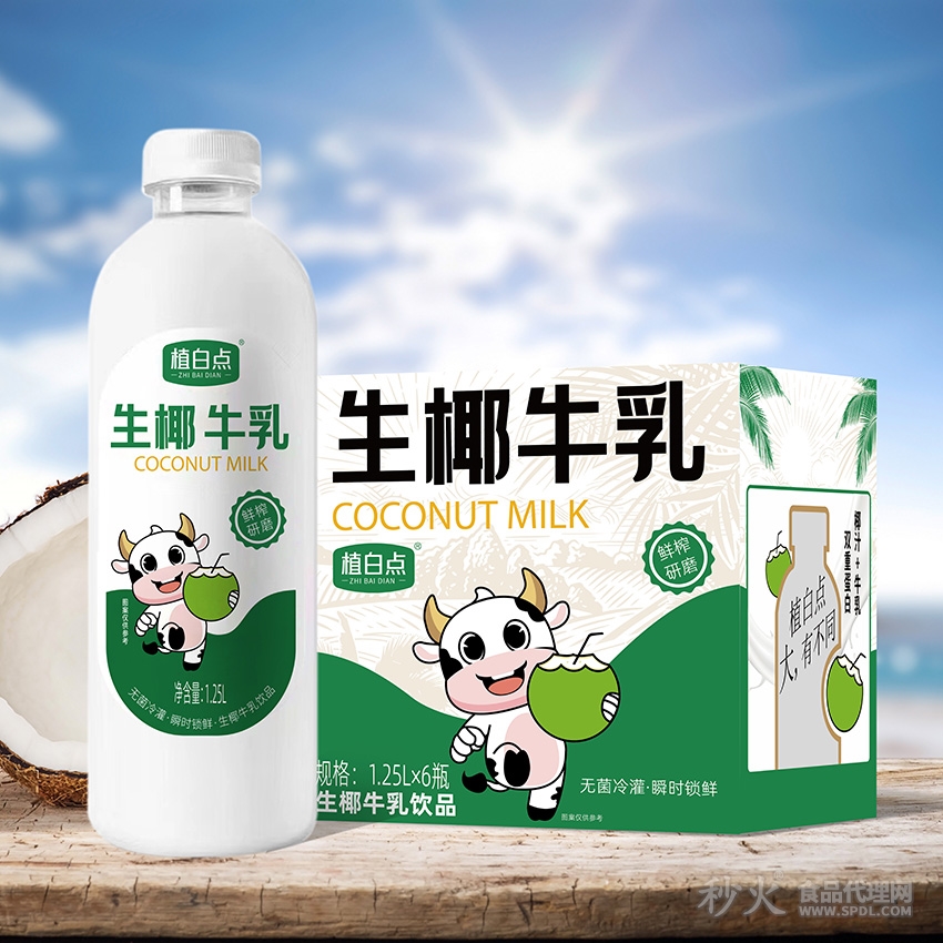 植白点生椰牛乳1.25L 8