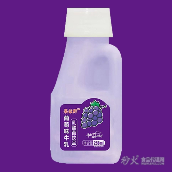 果茲鮮葡萄牛乳飲品258ml