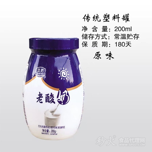 双鸣老酸奶200ml