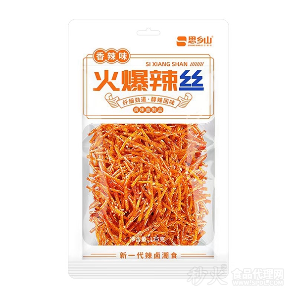 思乡山火爆辣丝125g