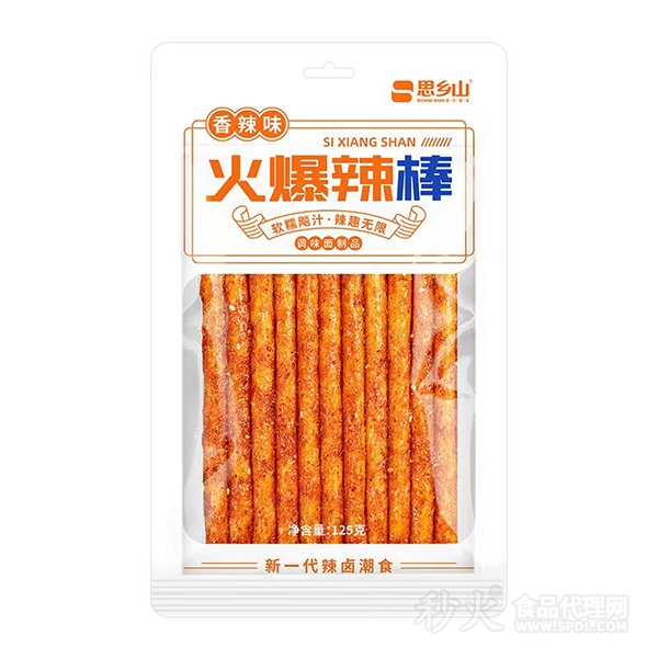 思乡山火爆辣棒125g