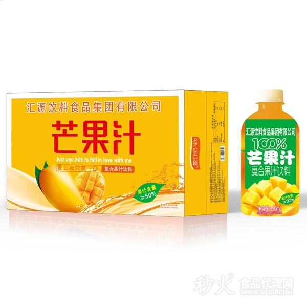 味逍遙芒果汁飲品標(biāo)箱