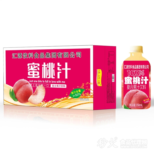 味逍遥蜜桃汁饮品标箱