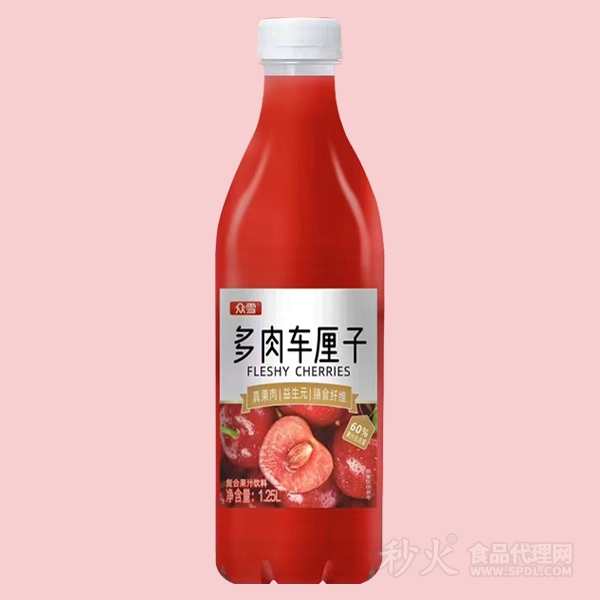 众雪多肉车厘子复合果汁饮料1.25L