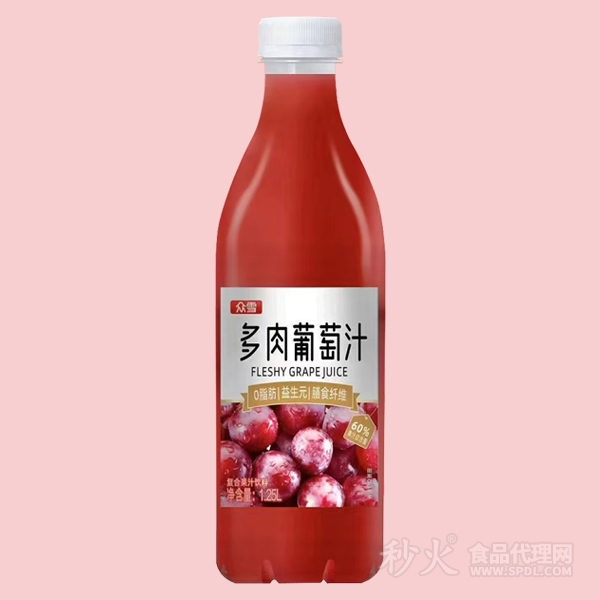 众雪多肉葡萄汁复合果汁饮料1.25L