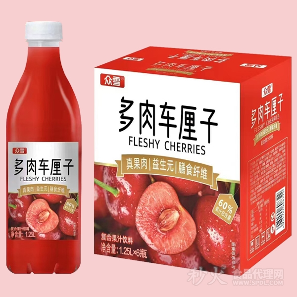 眾雪多肉車厘子復合果汁飲料標箱