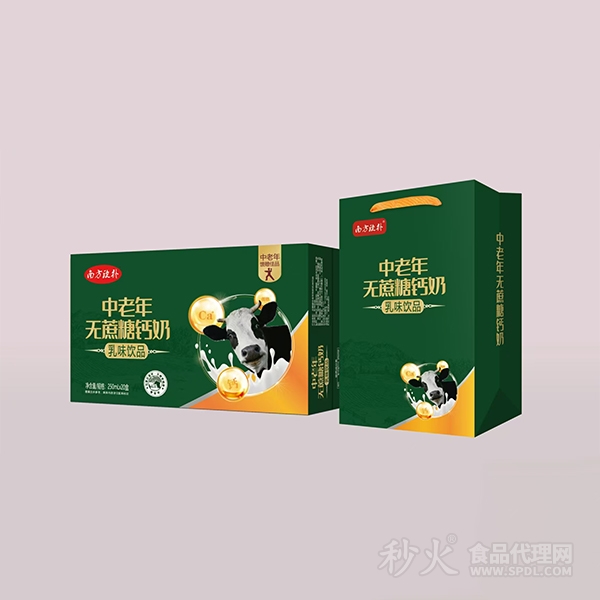 南方欣补中老年无蔗糖钙奶乳味饮品250mlx20盒