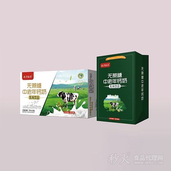 南方欣补无蔗糖中老年钙奶乳味饮品250mlx20盒