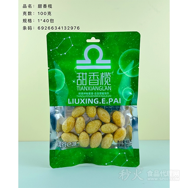 流行e派甜香榄神秘星座100g