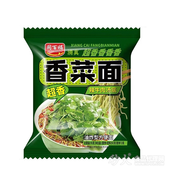 同百福香菜面单包95g