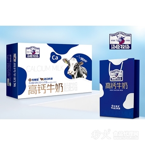 湯臣牧場(chǎng)高鈣牛奶250mlx12盒