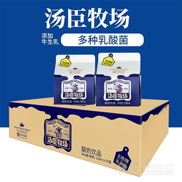 汤臣牧场酸奶饮品238mlx20盒