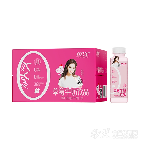 優(yōu)洋草莓牛奶飲品360mlx15瓶