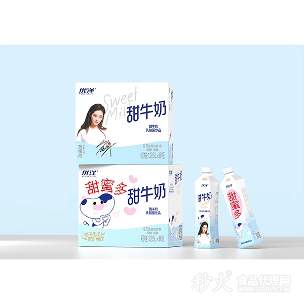 优洋甜牛奶乳酸菌饮品1.25Lx8瓶