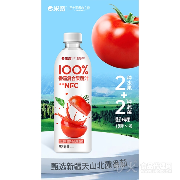 米奇NFC番茄复合果蔬汁1L