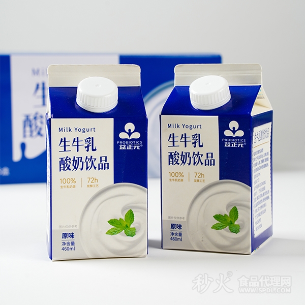 益正元生牛乳酸奶饮品原味460ml