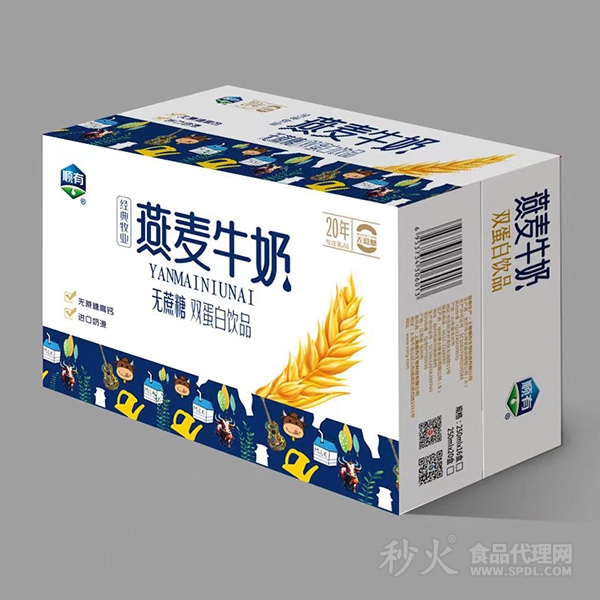 順有燕麥牛奶雙蛋白飲品