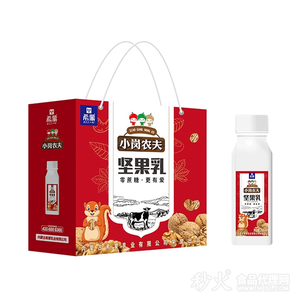 希蒙小崗農(nóng)夫核桃味堅果乳禮盒