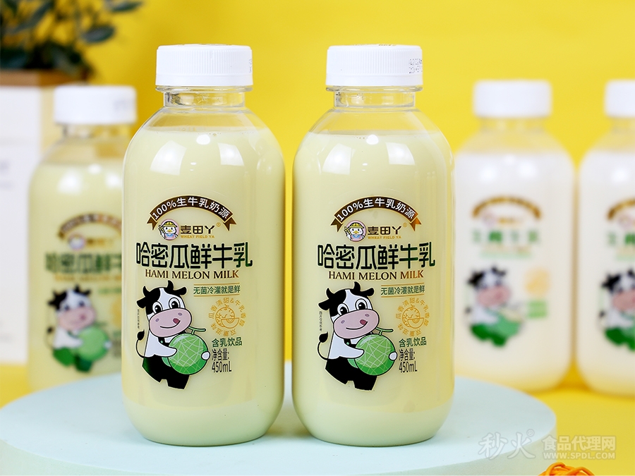 麦田丫哈密瓜鲜牛乳450ml