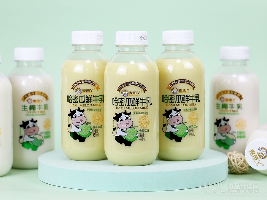 麦田丫哈密瓜鲜牛乳450ml