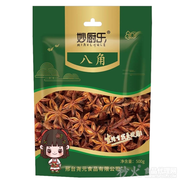 妙厨乐八角袋装500克