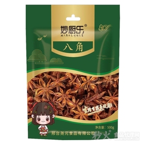 妙厨乐八角袋装500克