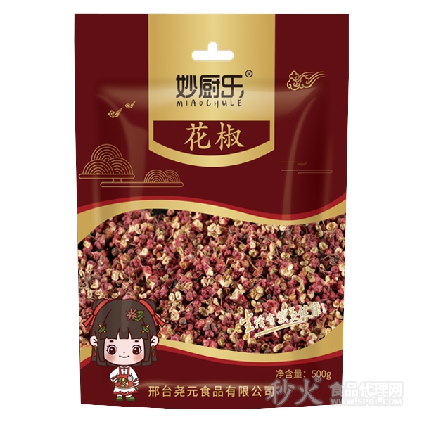 妙厨乐花椒袋装500克