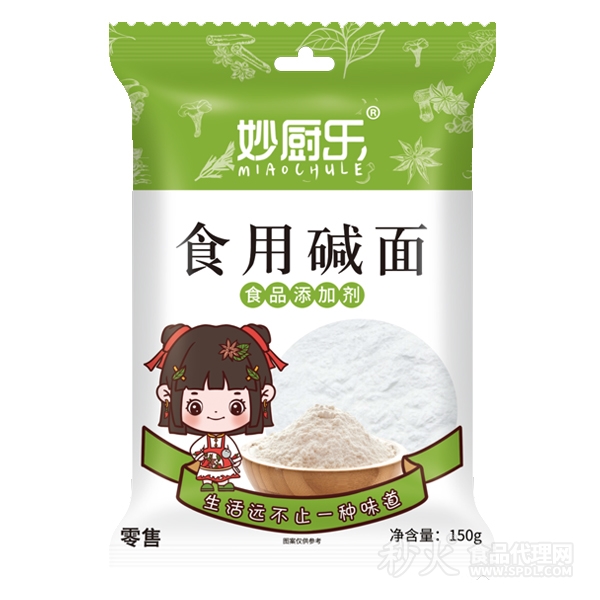 妙厨乐食用碱面袋装150克