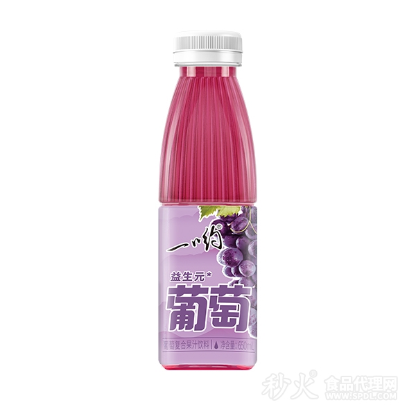 一呦益生元葡萄复合果汁饮料650ml