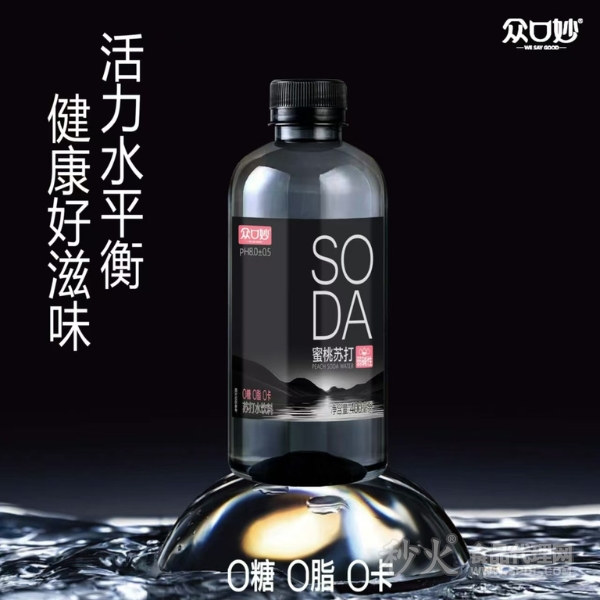 众口妙蜜桃苏打水饮料400ml