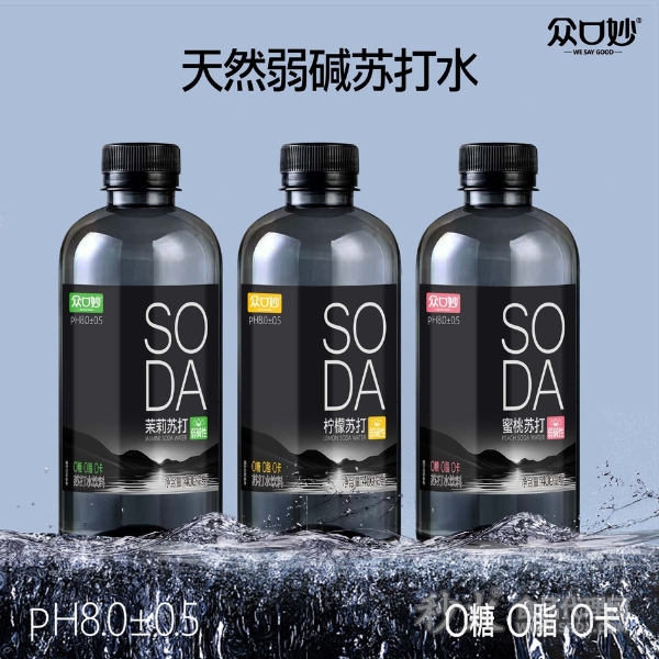 众口妙苏打水饮料400ml