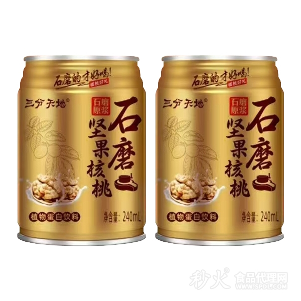 三分天地石磨坚果核桃240ml