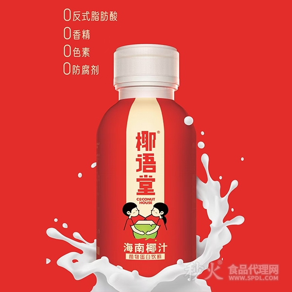 柳语堂海南椰子汁植物蛋白饮料280ml