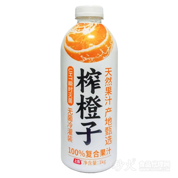 上首榨橙子1kg