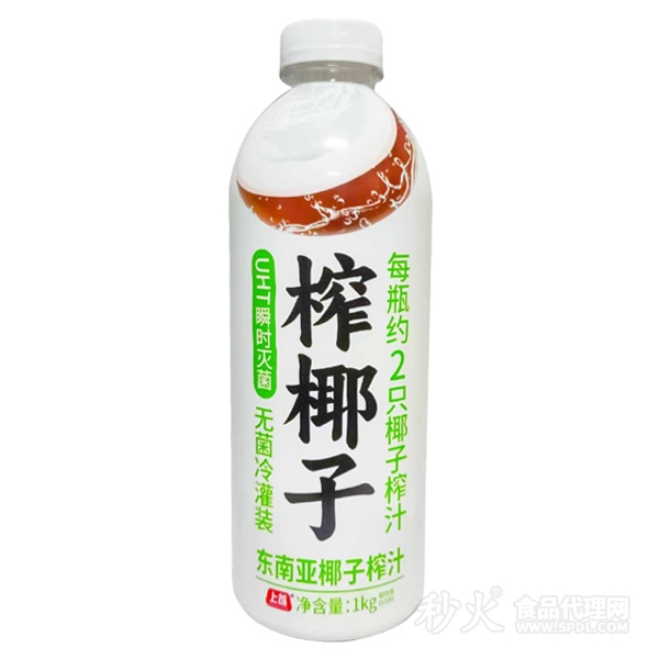 上首榨椰子1kg