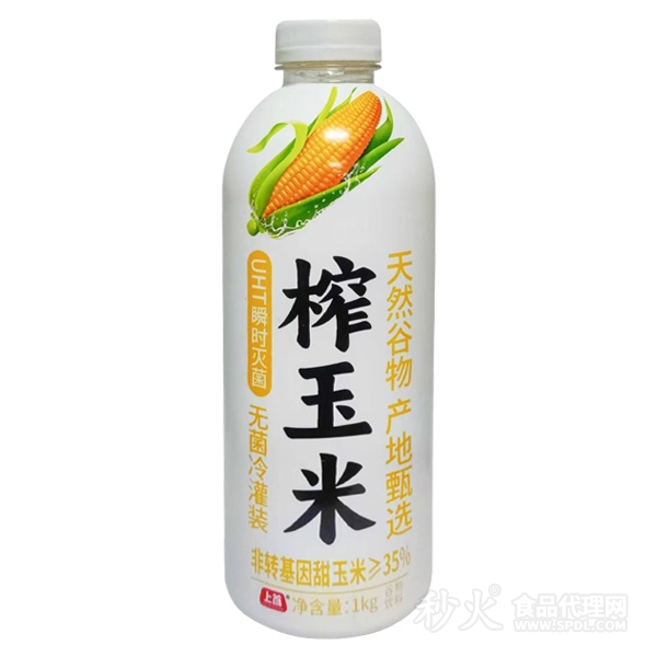 上首榨玉米1kg