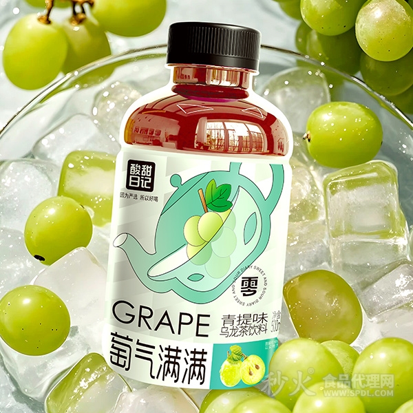 酸甜日记葡气满满青提乌龙茶500ml