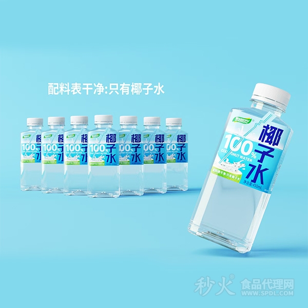 果园欧巴椰子水450ml