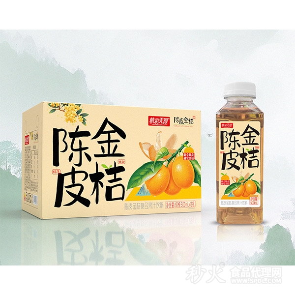 精彩无限陈皮金桔复合果汁饮料350ml×15瓶