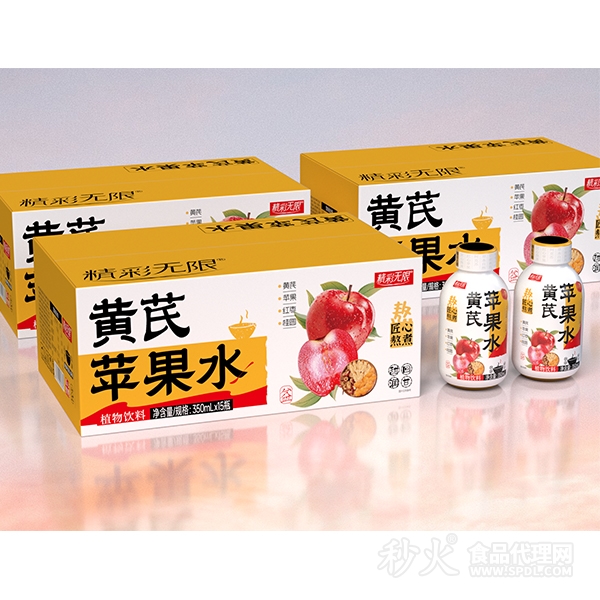 精彩无限黄芪苹果水复合果汁饮料350ml×15瓶