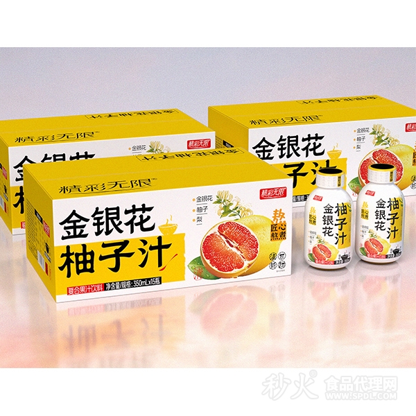 精彩无限金银花柚子汁复合果汁饮料350ml×15瓶