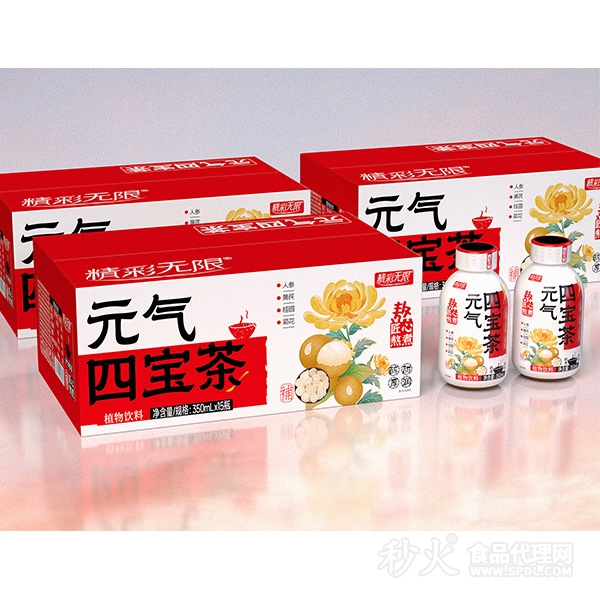 精彩无限元气四宝茶350ml×15瓶