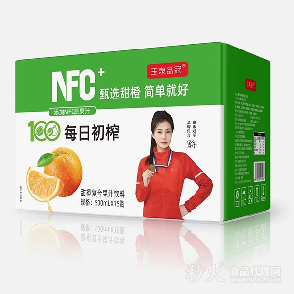 NFC每日初榨甜橙复合果汁饮料500ml×15瓶