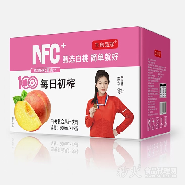 NFC每日初榨白桃复合果汁饮料500ml×15瓶