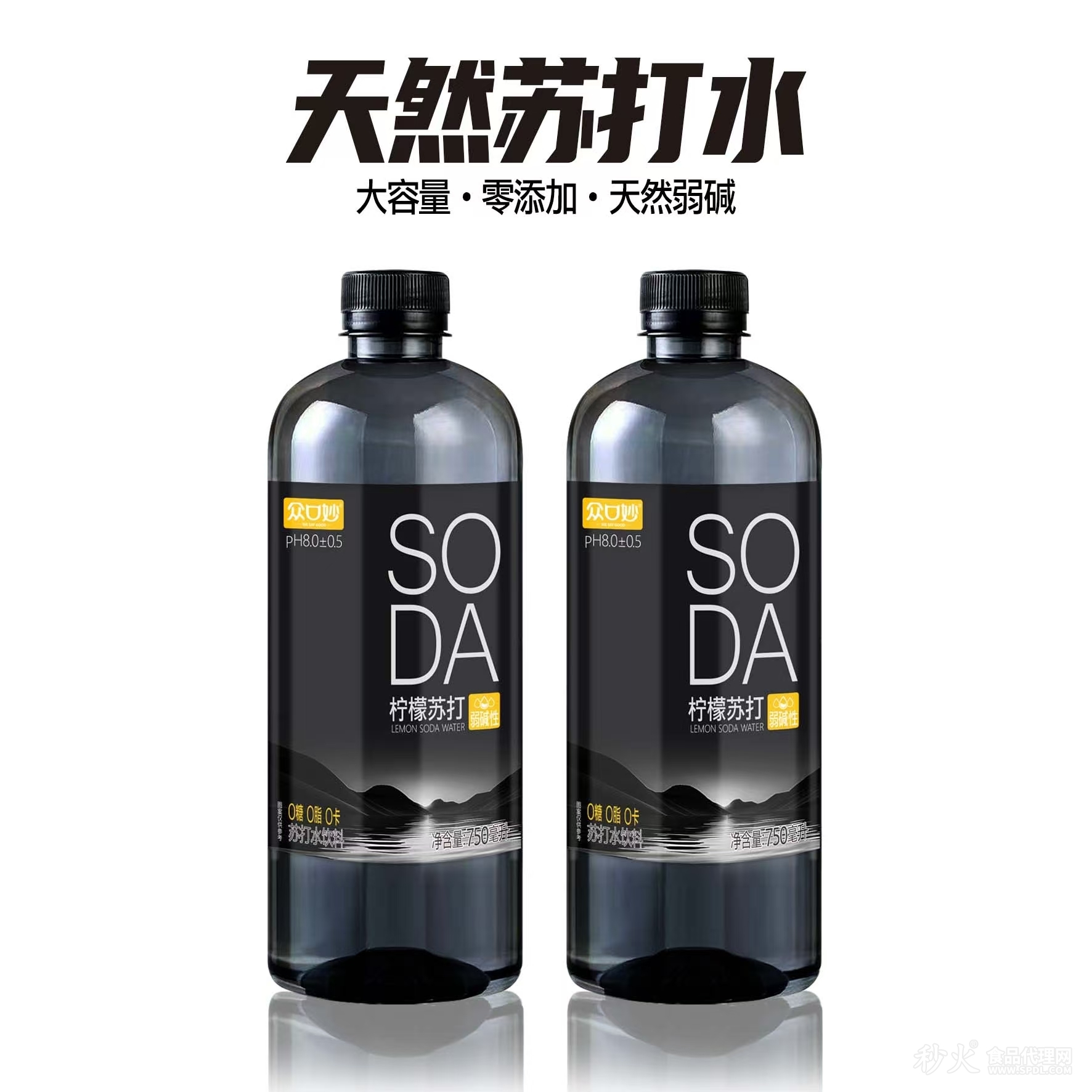 众口妙柠檬苏打水饮料 750ml