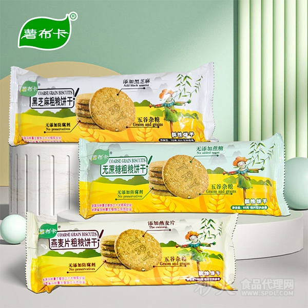 薯布卡粗粮饼干组合