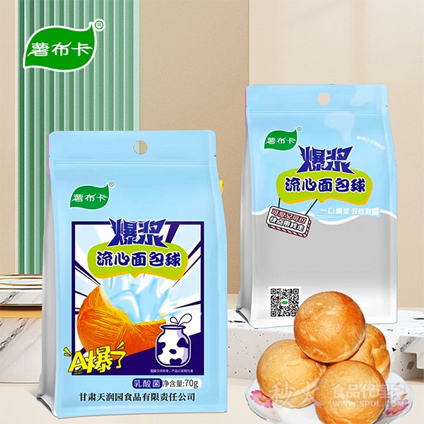 薯布卡乳酸菌爆浆流心面包球70g