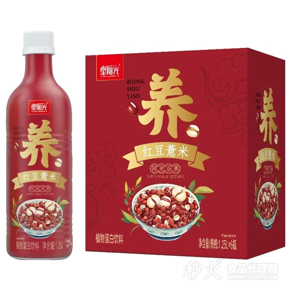 星阳光红豆薏米饮品标箱