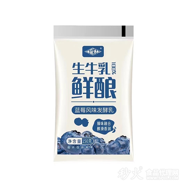 福淋生牛乳鲜酿蓝莓风味发酵乳150g